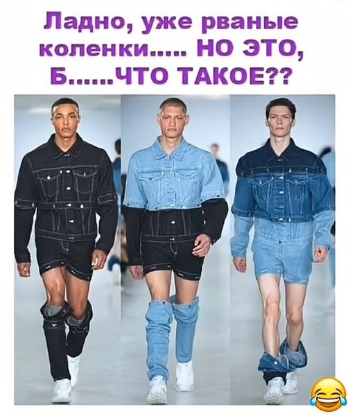 Вторника картинки