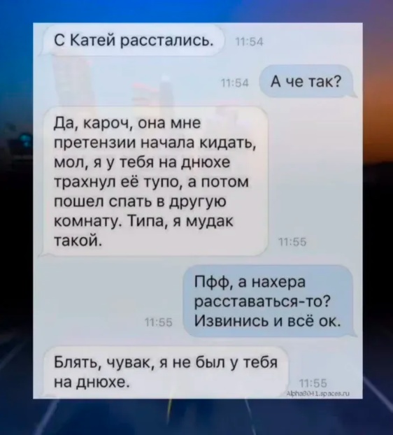 А не побаянить ли мне по старой памяти