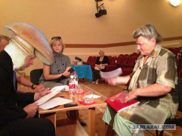 События в Пугачеве