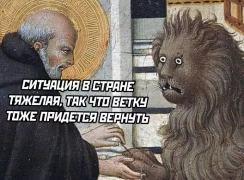 Все станет еще дороже