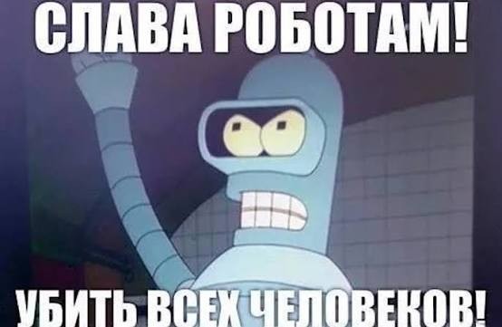 Роботы Unitree собирают роботов Unitree !