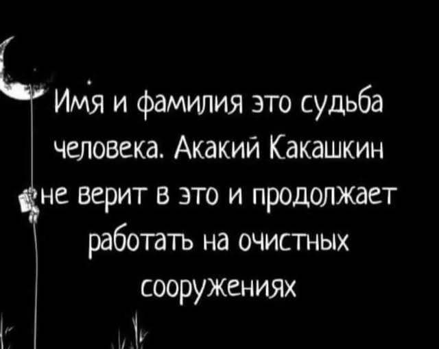 Вторника картинки