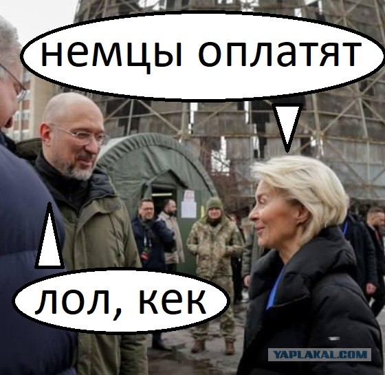 Надо было еще все вокруг говном залить