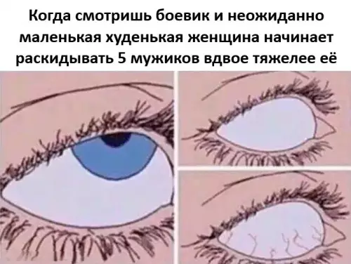 Картиночки, баянчики 8 марта