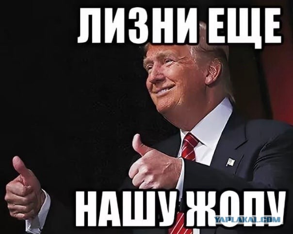 Иран озвучил те самые 10 пунктов своего мирного плана