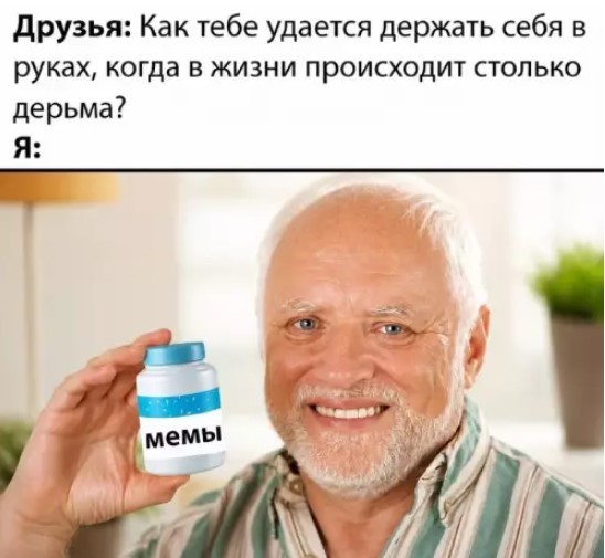 Картинки для деградации 230 (разной степени свежести)
