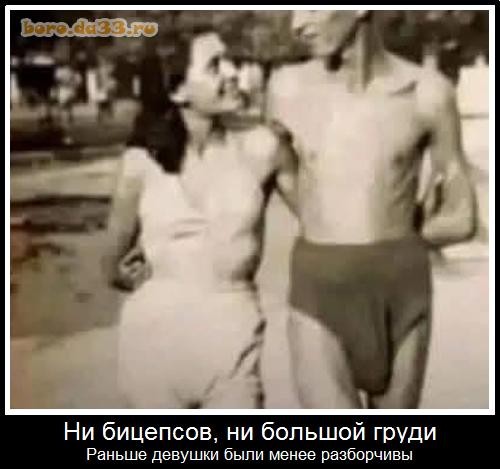 Картинки для деградации 239 (разной степени свежести)