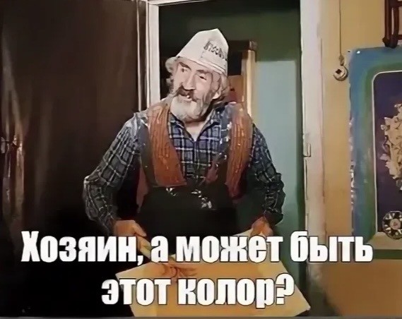 Нашёл камень, похожий на моляр мамонта