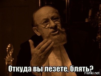 Самая большая диверсия в истории