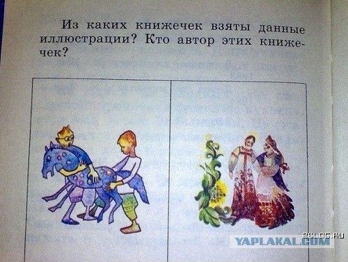Приколы и маразмы