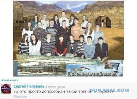 Смешные комментарии из социальных сетей