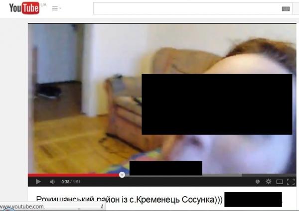 Дети скачали в Сети порно с их учительницей, по христианской этике