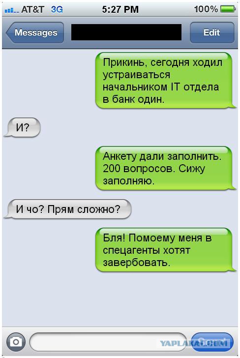 Смешные комментарии из социальных сетей #2