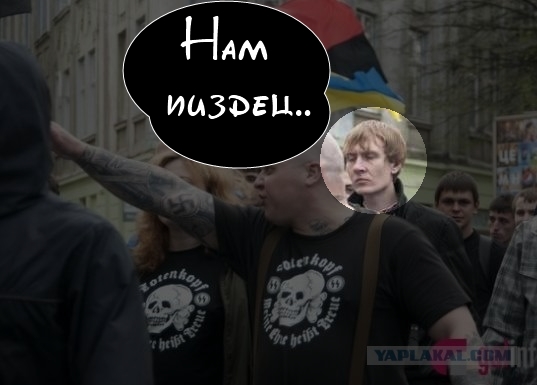 Крымчане о происходящем