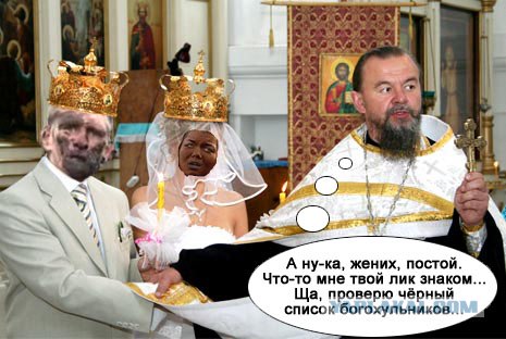 Шикарный загар