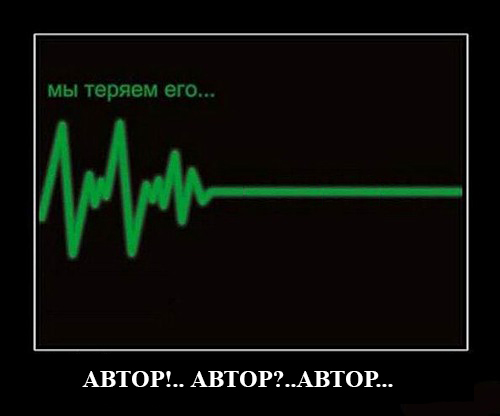 Вторая жизнь старого телевизора
