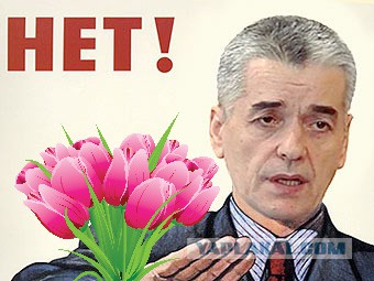 Как реагировать отцу?
