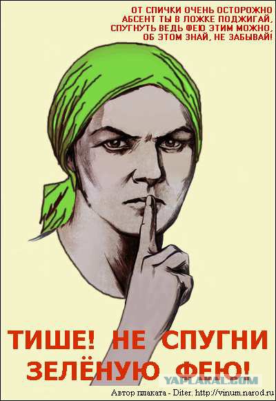 Кому юки отсыпать?