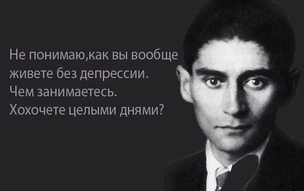 Смешные картинки из соц. сетей.