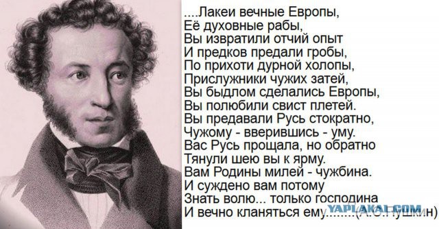 ТОП цитат Президента за последнее время