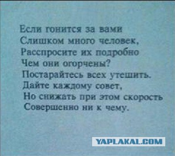 Картинки, вроде смешные.