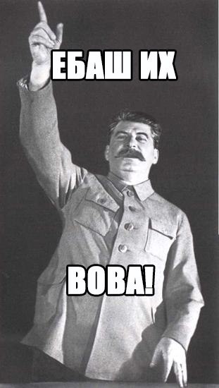 Клоунада у Шустера