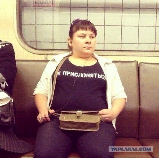 Комментарии из Соцсетей