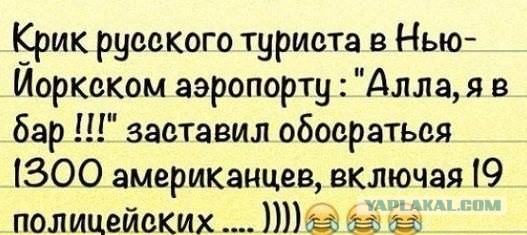 Ветеран «Альфы»: Теракт в Париже похож на плохой с