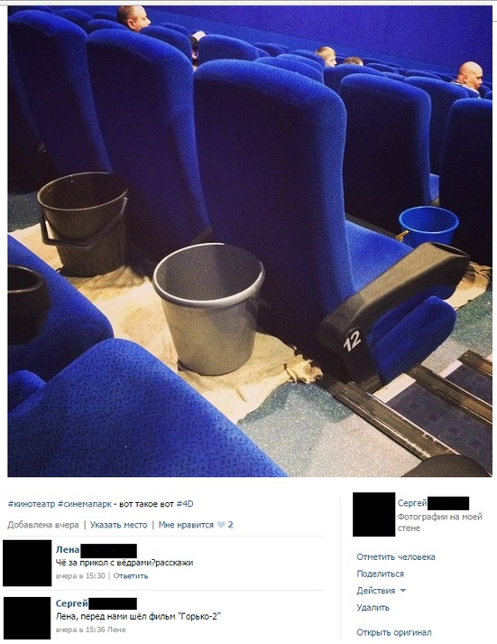 Картинки, Гифки, скрасим понедельник