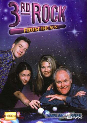 Годные сериалы прошлых лет