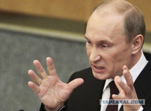 Не, не в этом дело...