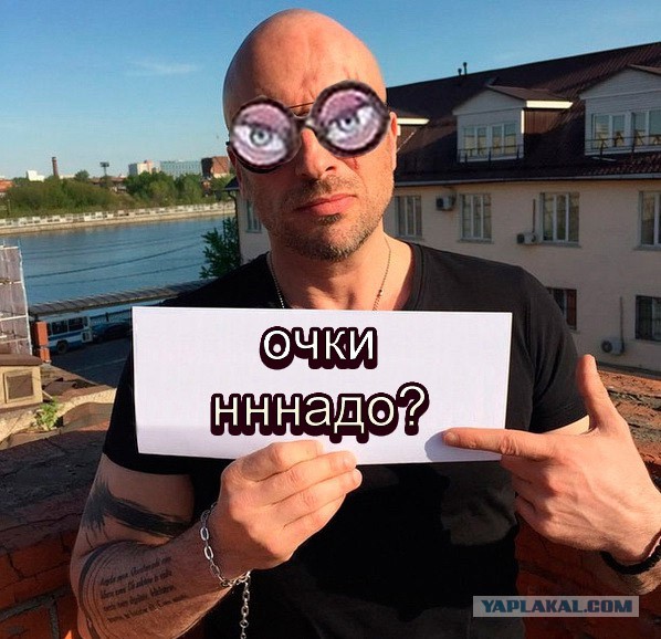 Дмитрий Нагиев завел инстаграм