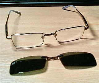 Солнцезащитные очки для очкарика