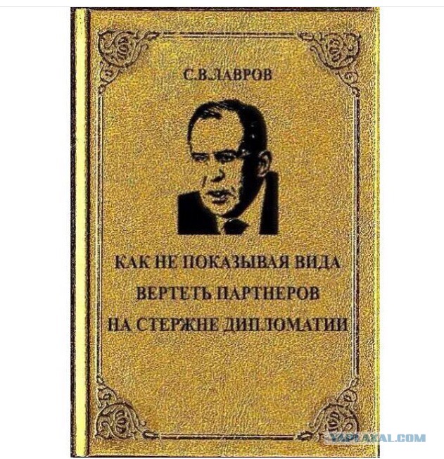 Рывок России в Сирию привел Запад в замешательство