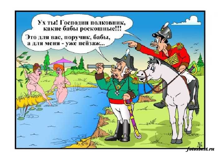 https://s00.yaplakal.com/pics/pics_original/4/7/7/6403774.jpg