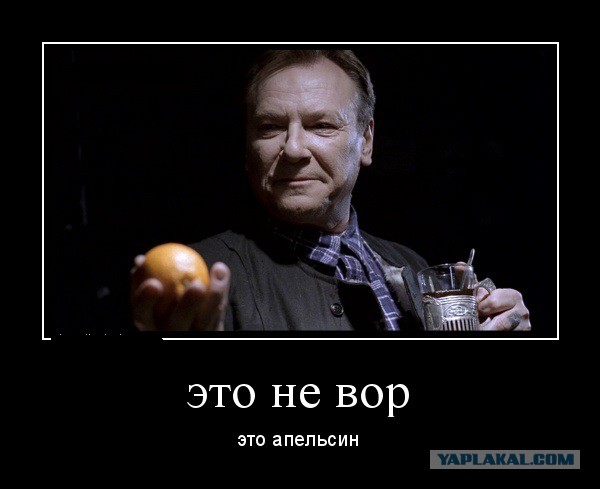 ГИБДД Зеленограда бесплатно выдавала номера ВОР777