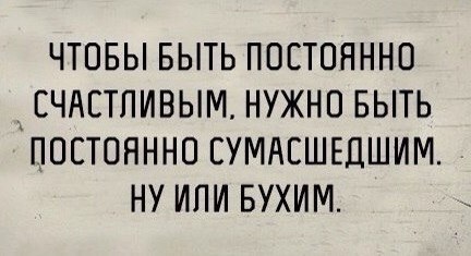 Картинки на субботу