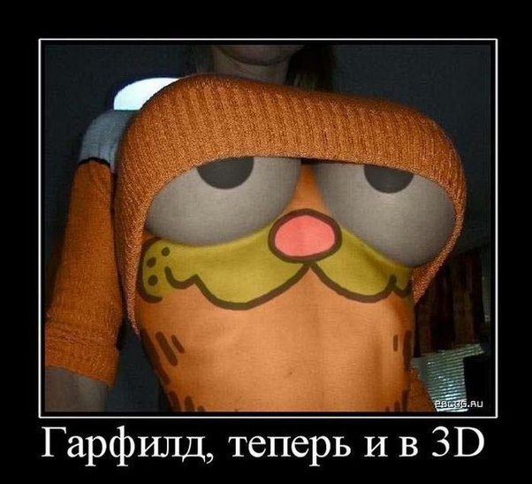 Картинки на пятницу