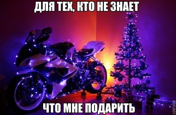 Депрессивный понедельник
