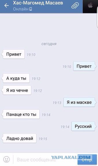 Картинки из ваших этих итернетов...3