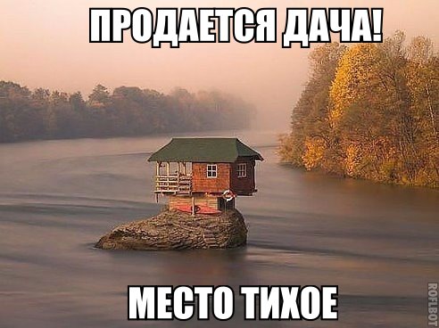 Подборка красивых и веселых картинок