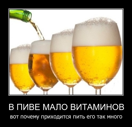 Для поднятия настроения - 7