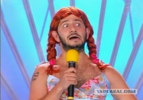 Я заблудилась