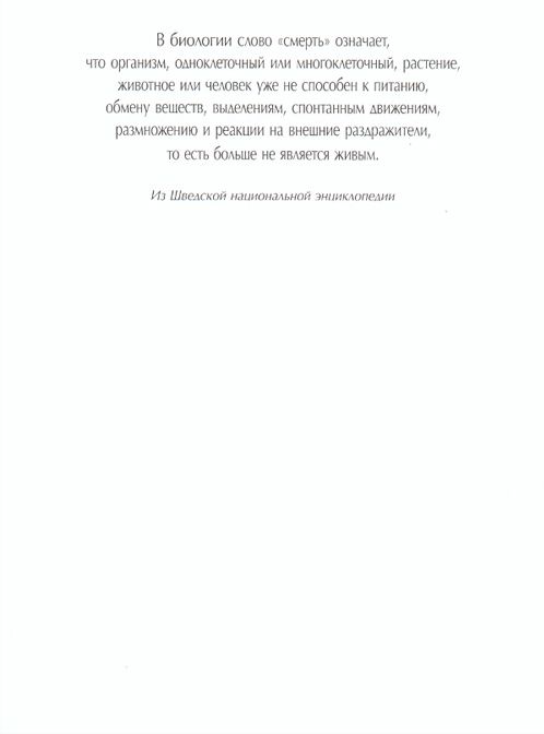 КНИГИ. Прикольные книжки. Библиотека