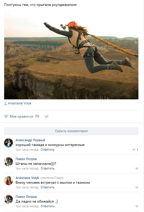 Ужасы и приколы из соцсетей 18+