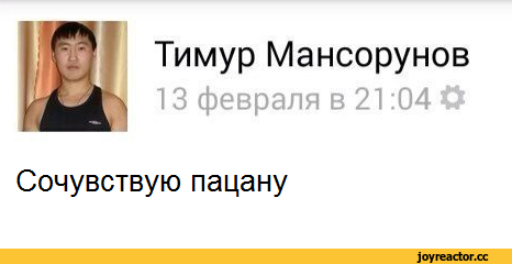 League Europe Сезон 2016/2017