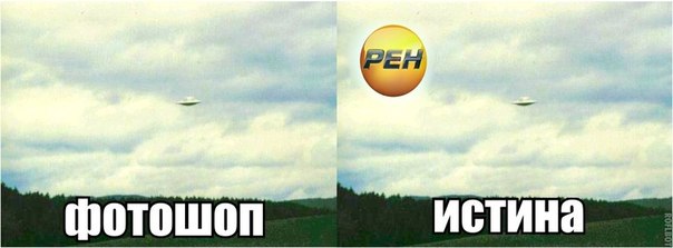 Ученые ожидают прибытия НЛО на Землю этим летом