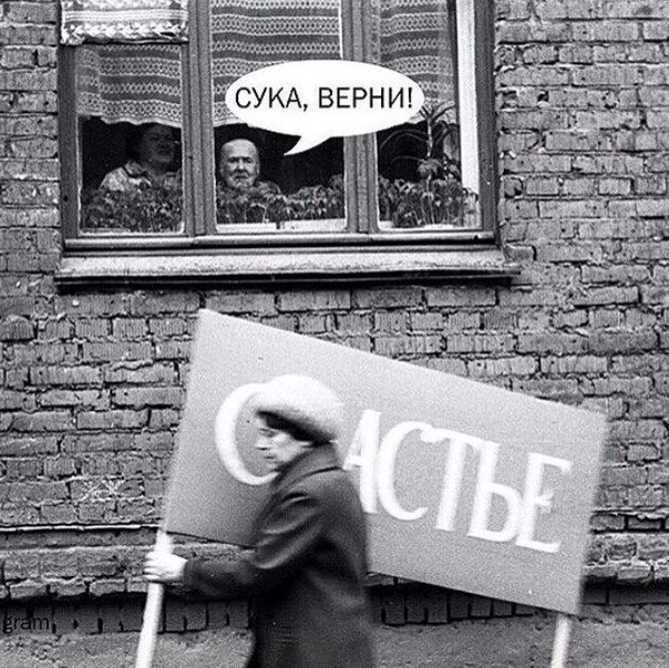 Подборка картинок