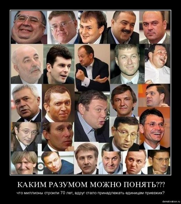 За репосты сажали, за лайки сажали, теперь за создание групп, призывающих на митинги, сажают