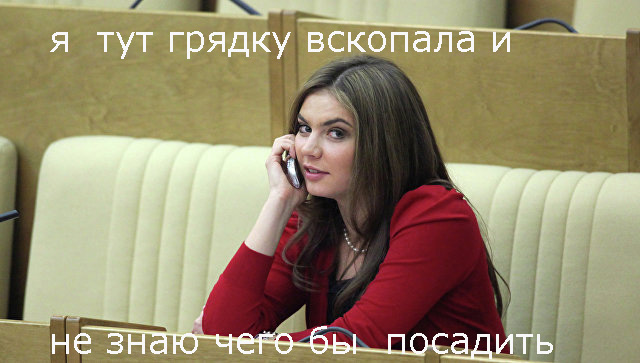Главная загадка рыбалки Путина